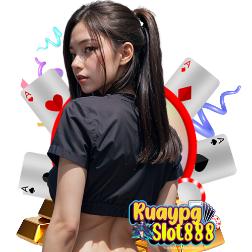 ruaypgslot888 เข้าสู่ระบบ